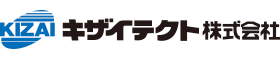 kizai_logo